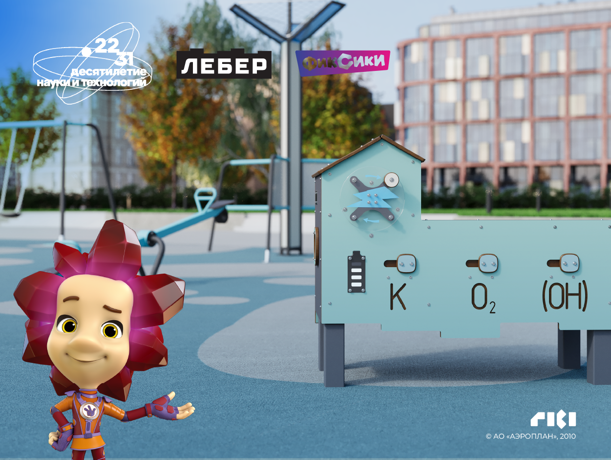 ХИМИЧЕСКИЕ СОЕДИНЕНИЯ 